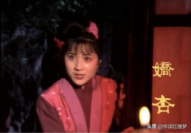 红楼梦中贾雨村是什么人物，《红楼梦》里贾雨村的人物分析