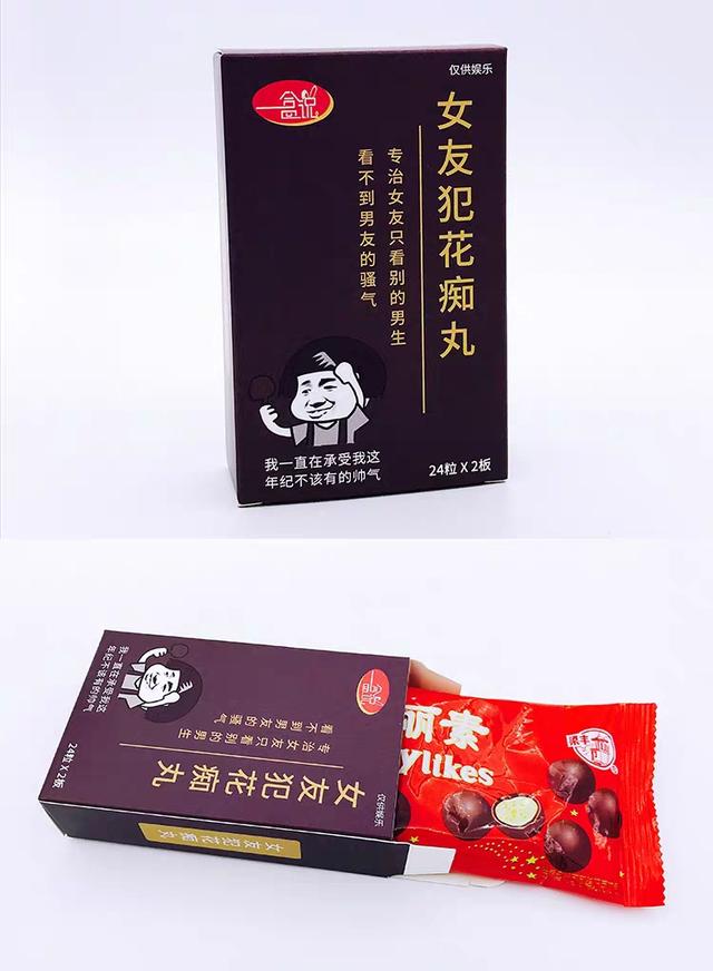 情侣之间生日不知道送什么礼物？这些特别的礼物怎么样呢？ 女朋友生日送什