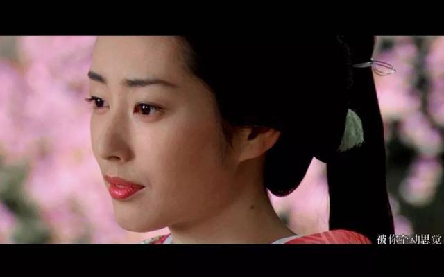 木村多江资料，轮到你了接近尾声