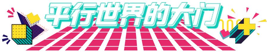 日本浮世绘的画风，来自日本的“春宫图”——浮世绘