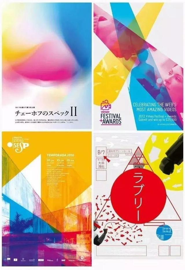 三原色配色表大全，三原色配色法大全（教你调出梵高画中炽热又神秘的蓝与黄）