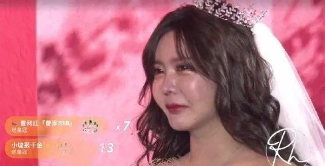 韩安冉个人资料，变形计韩安冉个人资料（变形计韩安冉整容狂魔）