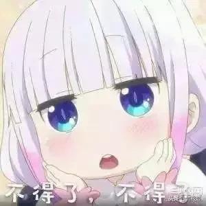 吐槽你刷到过的那些沙雕游戏，戏弄玩家夹带私货