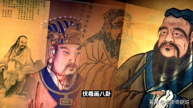 曾仕强22年的预言，曾仕强6年前预言应验