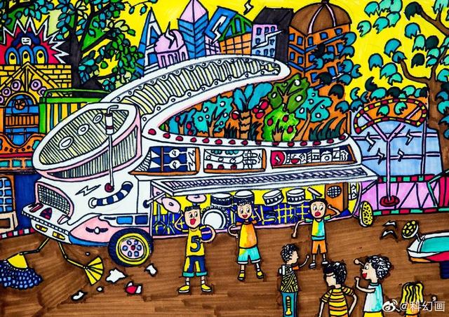 儿童科幻画图片大全，超全超经典科幻画（少年儿童科幻画大赛作品优秀）