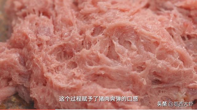 瘦肉丸的肉怎么做，说它是肉片却又叫肉丸