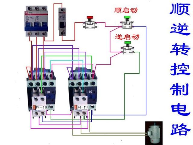 实物电工接线电路图大全简单，80多个电工实物接线图