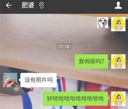 外国脏话是什么，中文脏话要逼疯外国网友了