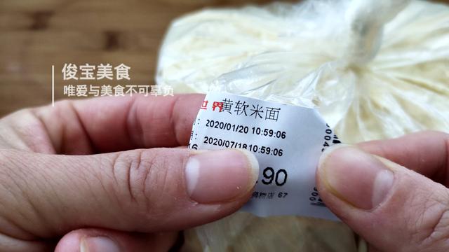 年糕是一种软糯香甜的美食，但这几个人群多吃一口都有麻烦