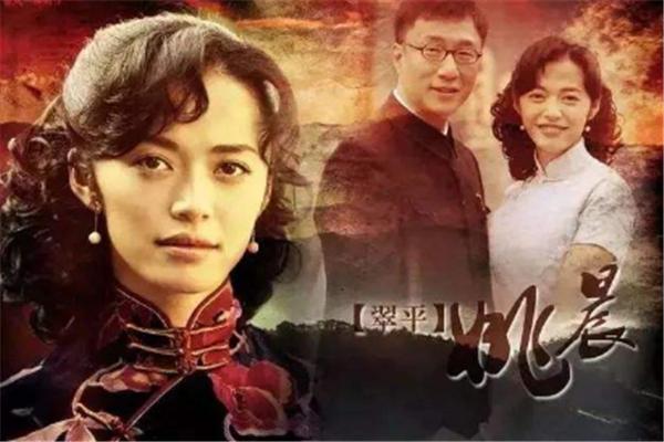 孙红雷自创台词讥讽姚晨嘴大，电视剧潜伏孙红雷和姚晨片段