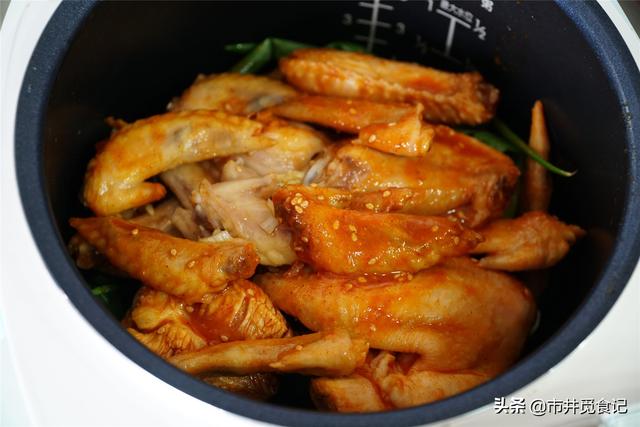 懒人电饭煲焖鸡翅的做法，你的懒人电饭煲食谱