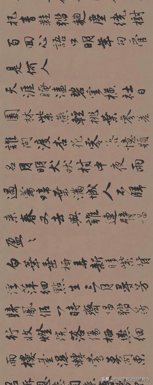 唐寅书法真迹欣赏，唐寅《落花诗墨迹》四种高清版本
