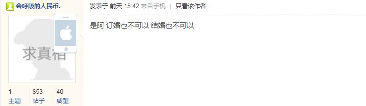 5月搬家为什么不好，古历五月搬家不好吗（为何说“五月不盖房）