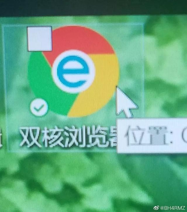 枫树浏览器好用吗，什么是谷歌双核浏览器（各家浏览器特点评析）