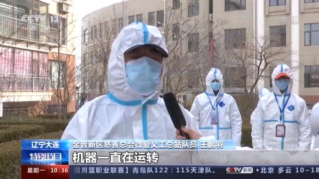 抗疫斗争铸就民族复兴的精神丰碑，邀您共享欢乐亲子时光