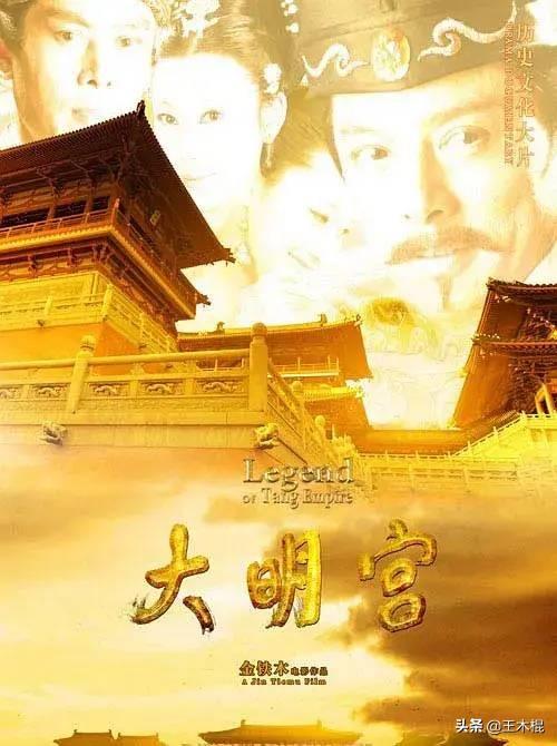 杨贵妃扮演者谁最漂亮，12个版本谁最美