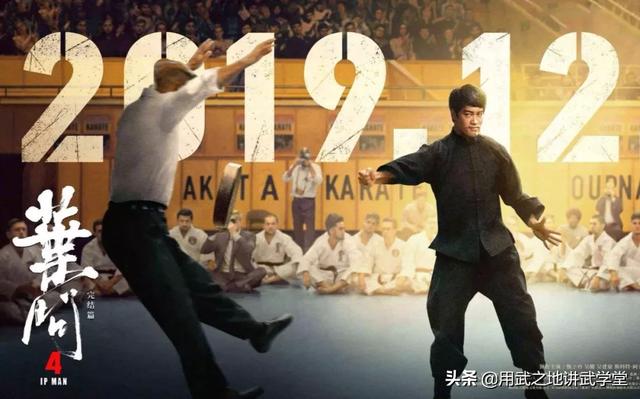 叶问和李小龙谁更厉害了，叶问与李小龙师徒到底有没有反目成仇