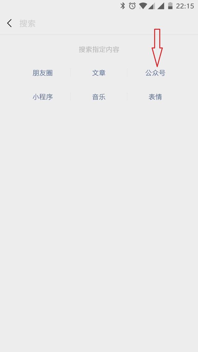 户户通e04授权失效怎么办，户户通机顶盒出现E04授权丢失的处理方法详解