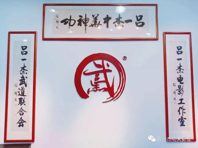 合肥吕一杰双节棍，吕一杰双节棍教练员培训寒假班开课啦