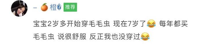 耐克童鞋分为几种，30元的爆款怎么样