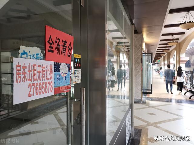 个人社保最低缴费标准是多少元，看不同城市缴费金额和退休待遇