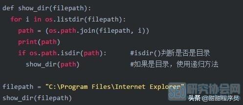 如何用python，python脚本使用教程（手把手教你用Python做可视化）