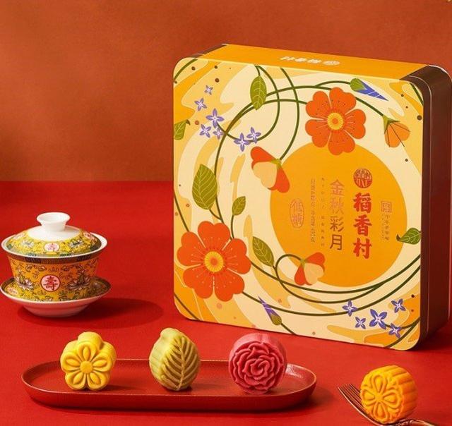 稻香村正宗传统老式苏式月饼，食品行业刮起减糖