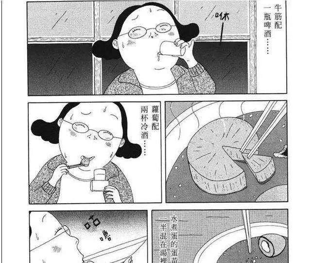 好看的漫画推荐，十本好看漫画推荐（）