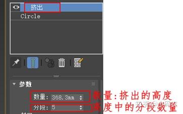 3dmax快捷键，关于3dmax中的10种快捷键与名称（3Dmax所有快捷键全在这里了）