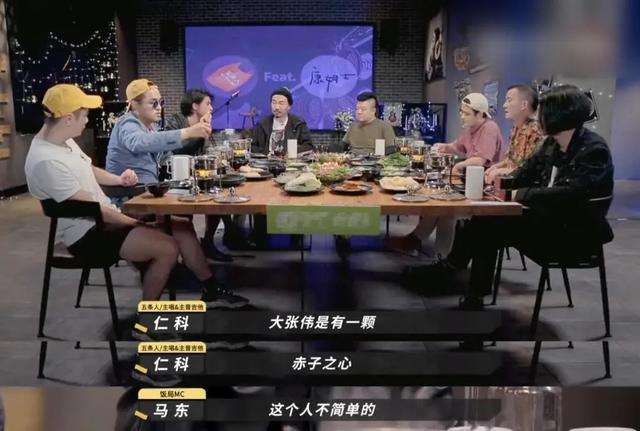一起来笑吧2014，综艺最强天团一起来笑吧（编剧谢霞怒斥贾玲《你好李焕英》抄袭）