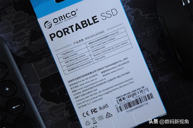 更小更快更好看，手机能读取的移动硬盘推荐