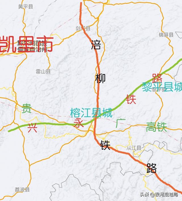 未来黔东南发展最好的县市将是南部的榕江县，榕江县未来发展规划