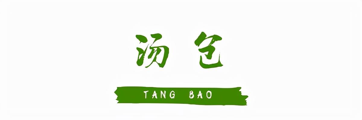南京美食排行榜前十，南京十大必吃美食排名（2023最新南京特色美食合辑）