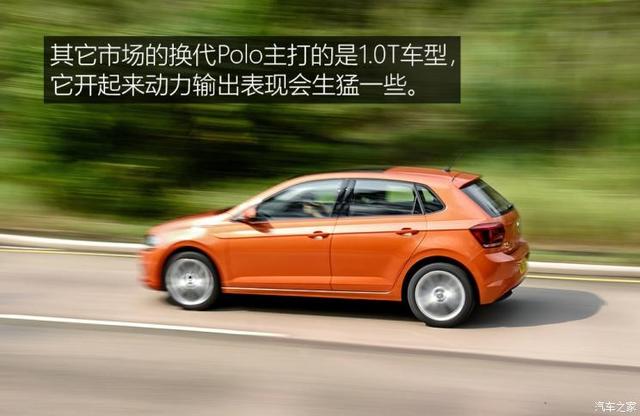 大众polo最新款测评，测试大众全新PoloPlus