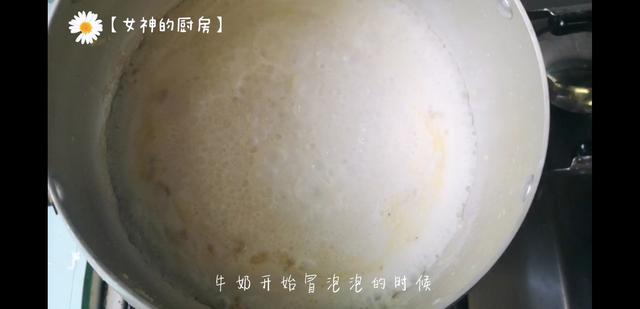 通心粉怎么做好吃，通心粉怎么做好吃家常