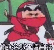 hold姐素颜，lisa素颜丑照（台湾演员Hold姐谢依霖自己剪脐带）