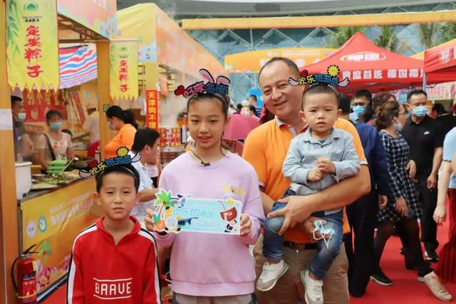 第一届海南欢乐节主会场，现场直击镜头聚焦