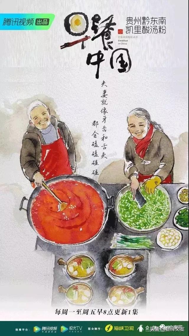 最精致美食文案，适合晒美食发的朋友圈文案