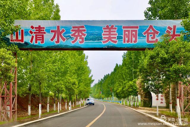 李庄黄河大堤风景区，黄河边青山绿水