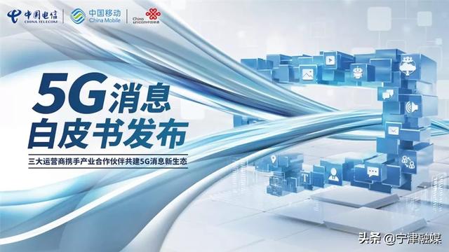 手机编辑短信教学，短信可以发