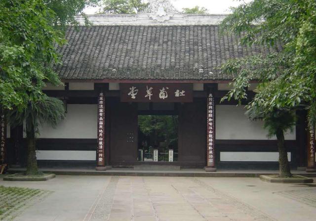 古诗词三首宿建德江讲解，管恩锋