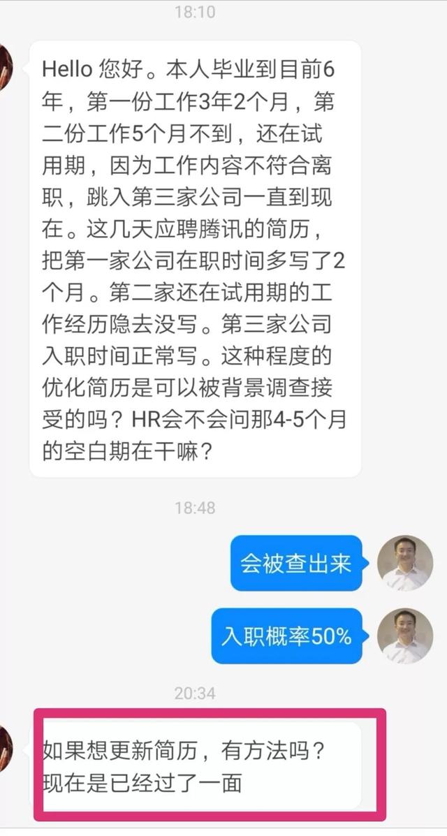 如何成为一个优秀的部门，优秀的部门管理者