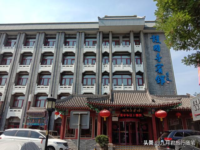 北京小吃一条街，北京有名的便宜小吃街推荐（在北京竟然能一条街吃遍全世界）