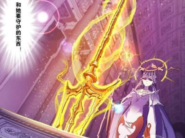 斗罗大陆海神三叉戟进化史，遗落在斗罗大陆的超神器