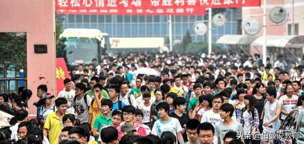 值得报考的40所二本学校，二本最好的学校排名