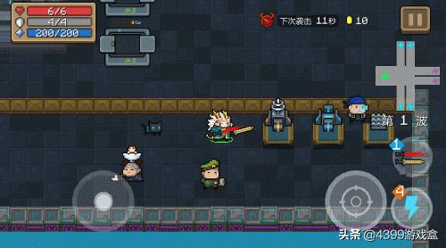 元气骑士官方网站，元气骑士官方2.6.0更新内容和时间