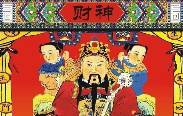正月初五接财神，正月初五接财神习俗以及注意事项（正月初五迎财神）