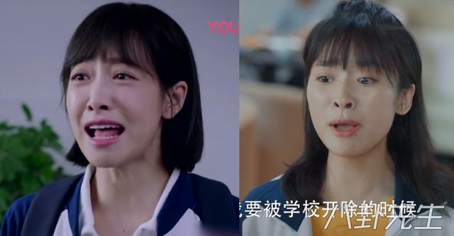 欧豪跟宋茜拍的剧，欧豪＋宋茜，主演的剧能看吗