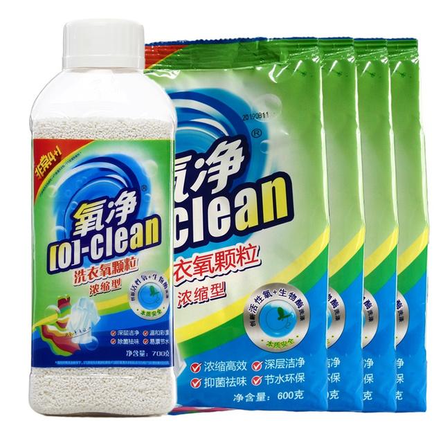 衣服上的顽固污渍怎么去除，衣服上顽固污渍怎么去除