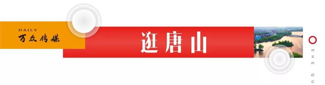 远洋城房价多少一平方，临沂1100个小区房价汇总